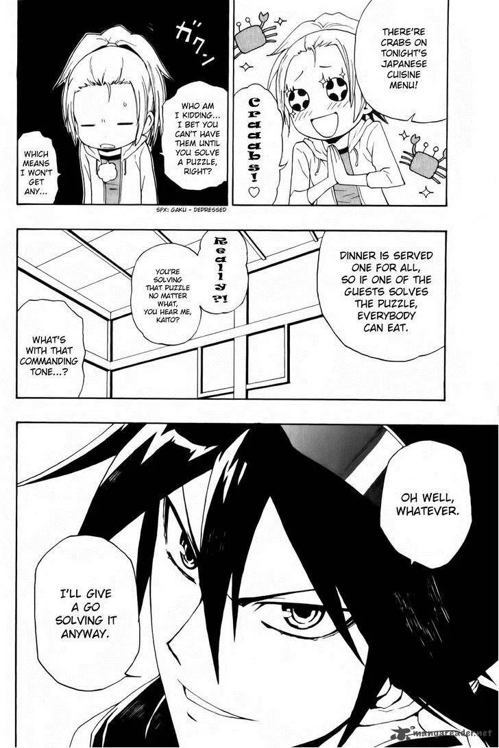 Phi Brain - Kami no Puzzle Chapter 4 page 12