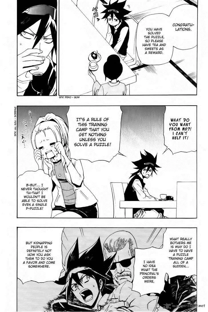Phi Brain - Kami no Puzzle Chapter 4 page 7