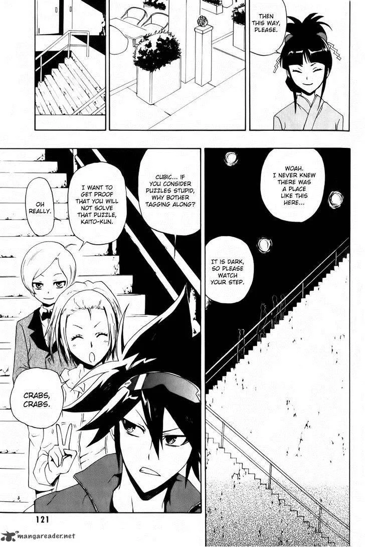 Phi Brain - Kami no Puzzle Chapter 4 page 13