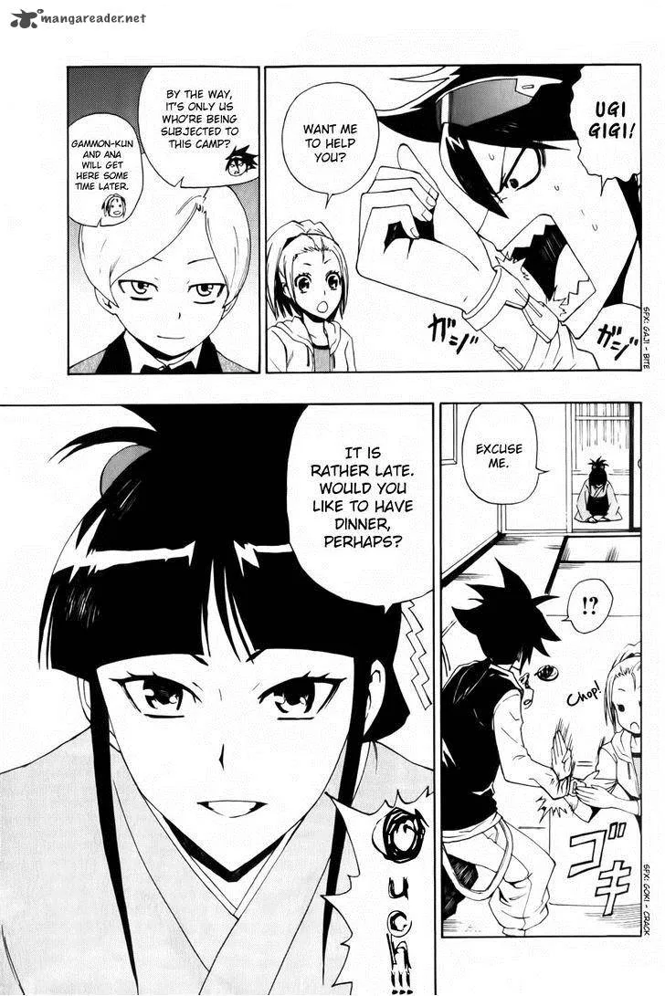 Phi Brain - Kami no Puzzle Chapter 4 page 11