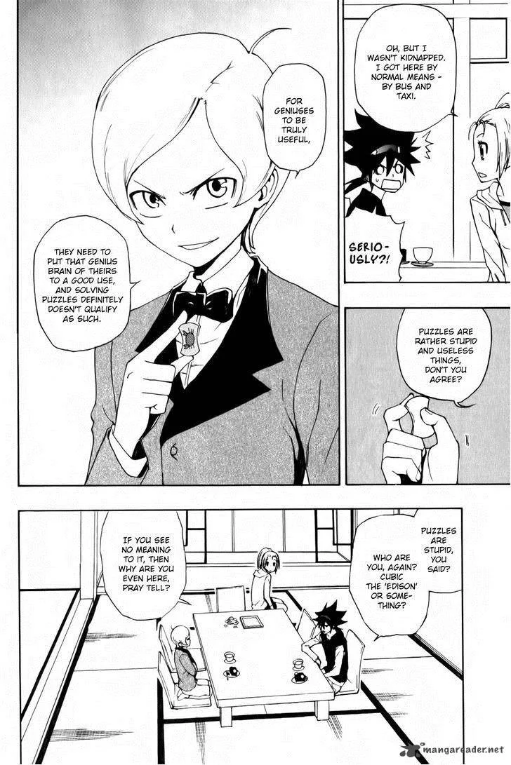 Phi Brain - Kami no Puzzle Chapter 4 page 8