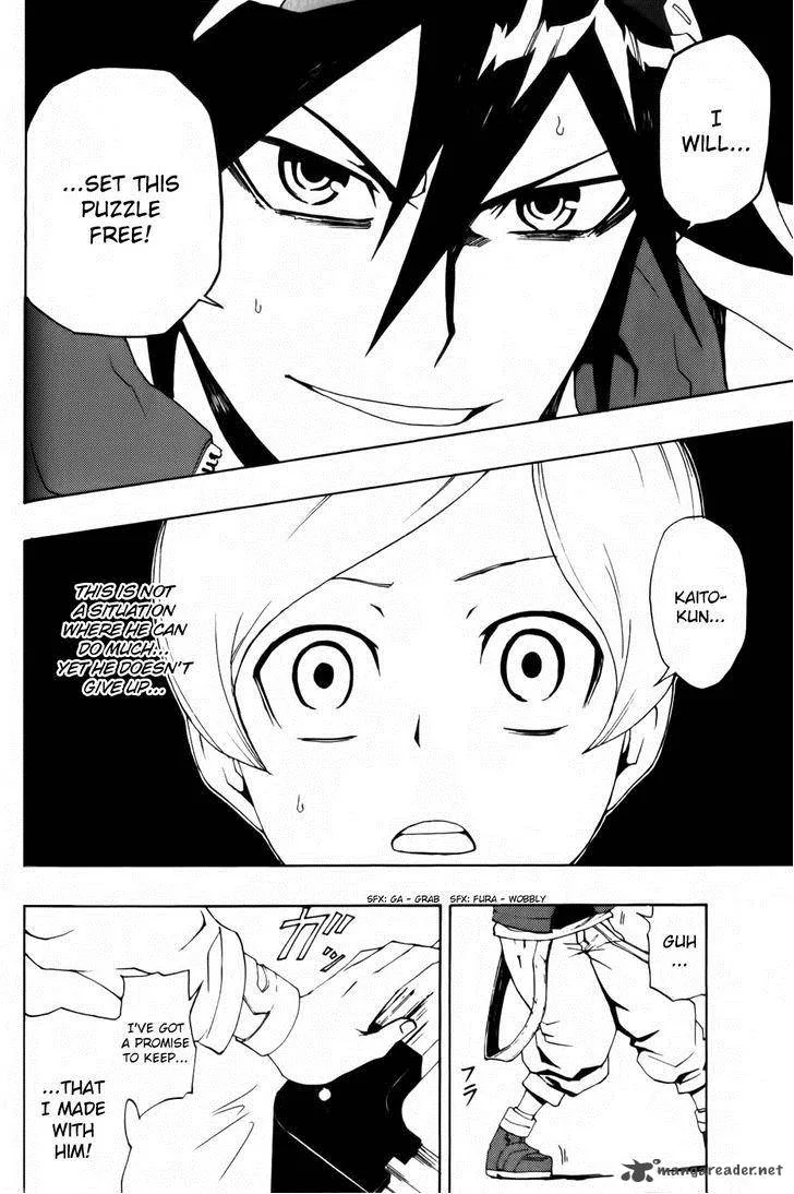 Phi Brain - Kami no Puzzle Chapter 4 page 29
