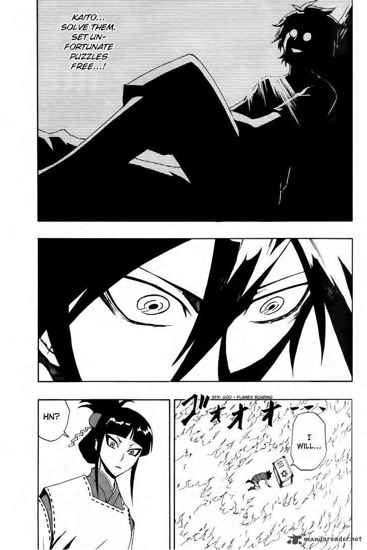 Phi Brain - Kami no Puzzle Chapter 4 page 28