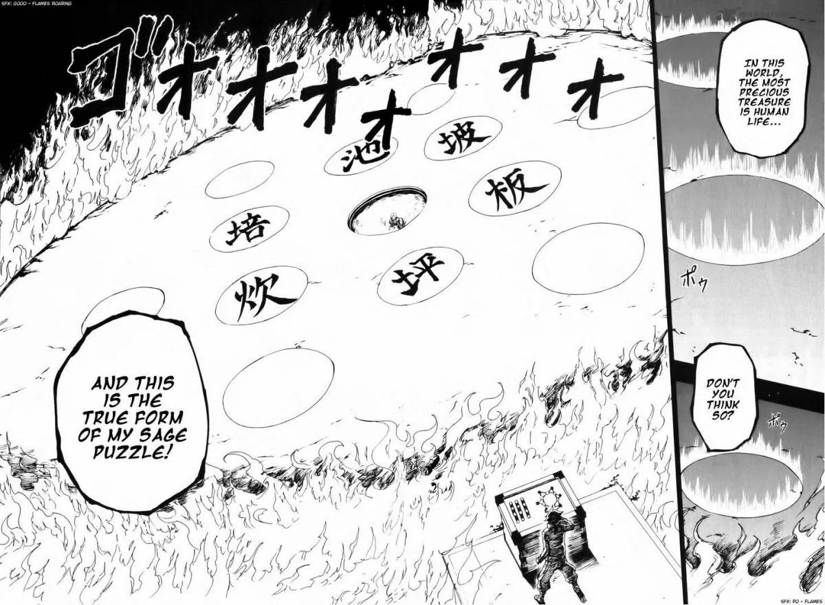 Phi Brain - Kami no Puzzle Chapter 4 page 24