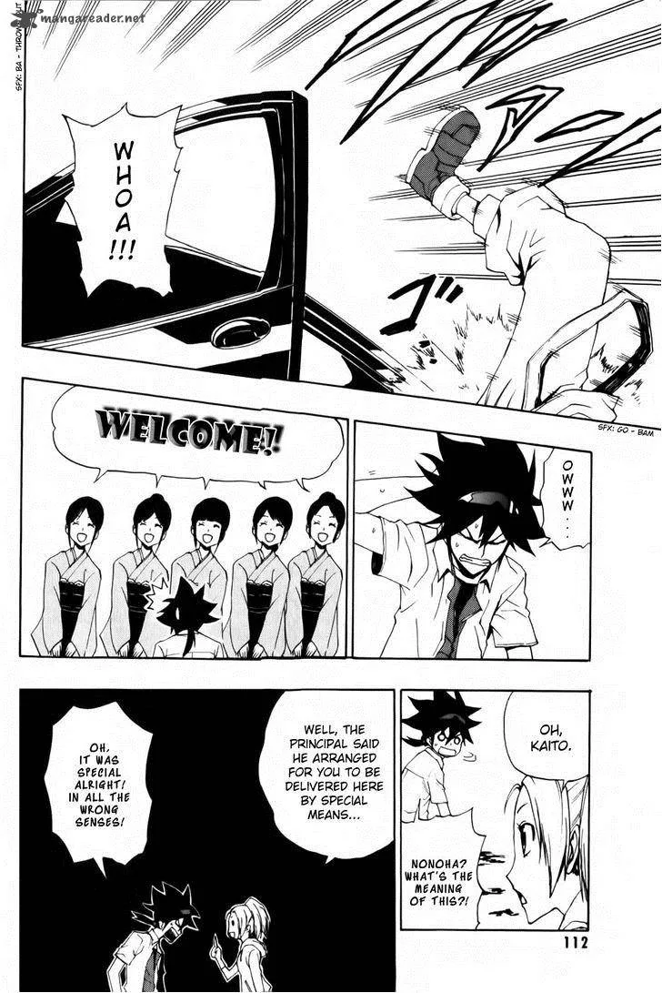 Phi Brain - Kami no Puzzle Chapter 4 page 4