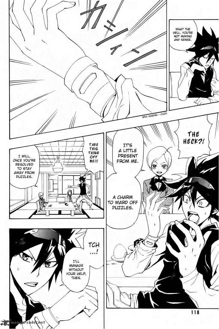 Phi Brain - Kami no Puzzle Chapter 4 page 10