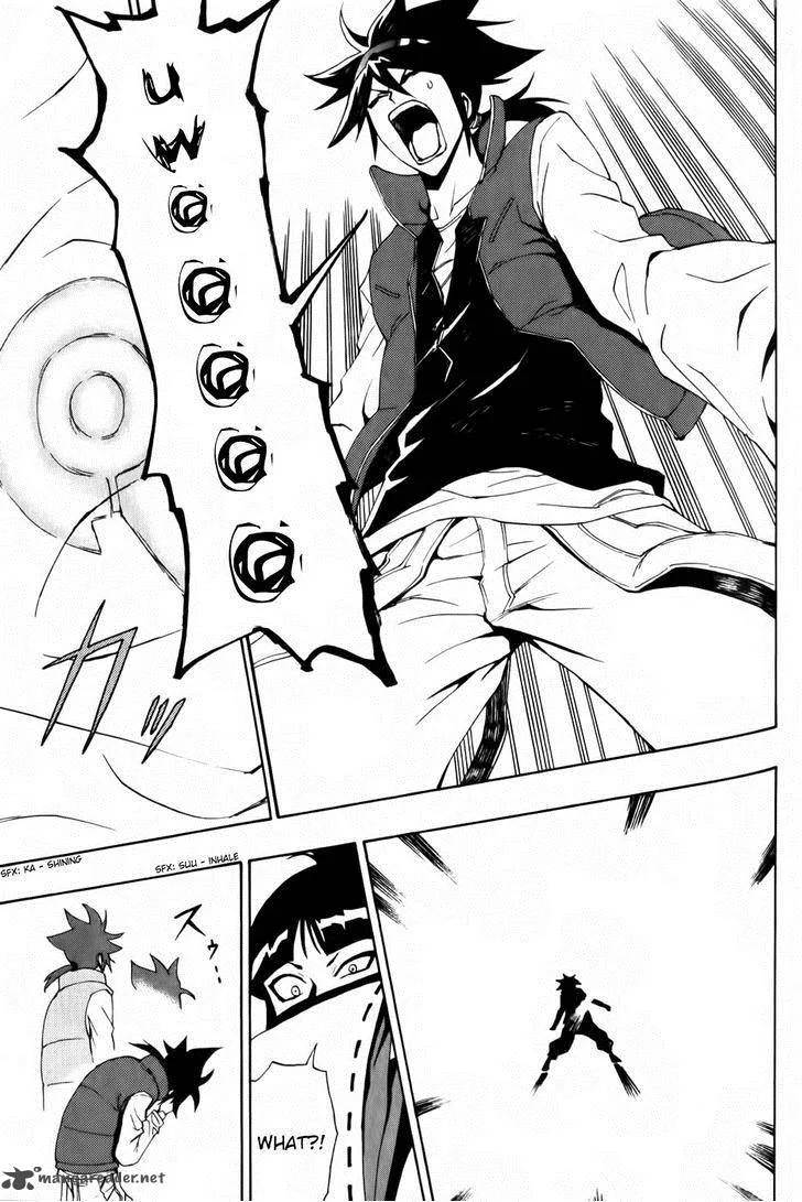 Phi Brain - Kami no Puzzle Chapter 4 page 30