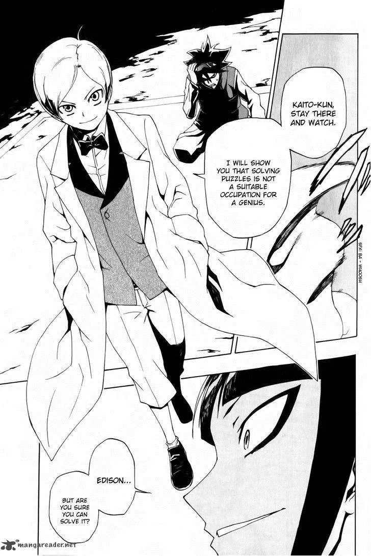 Phi Brain - Kami no Puzzle Chapter 4 page 19