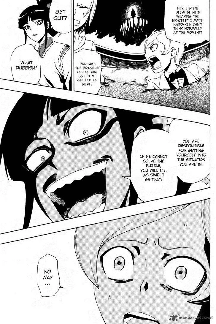 Phi Brain - Kami no Puzzle Chapter 4 page 26
