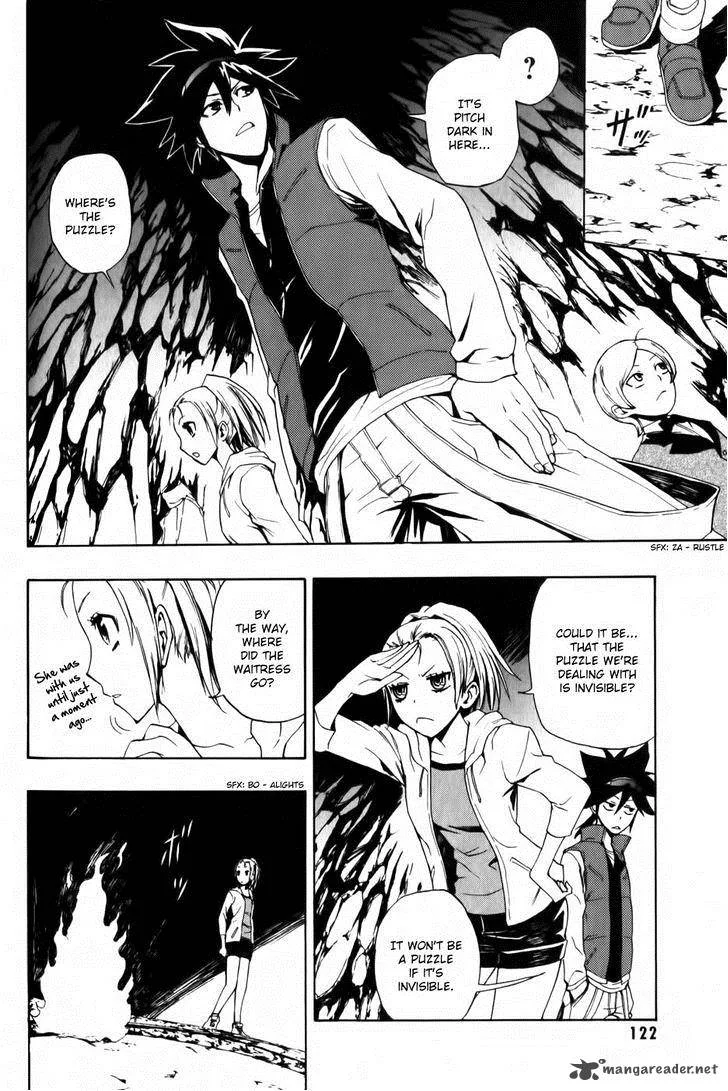 Phi Brain - Kami no Puzzle Chapter 4 page 14