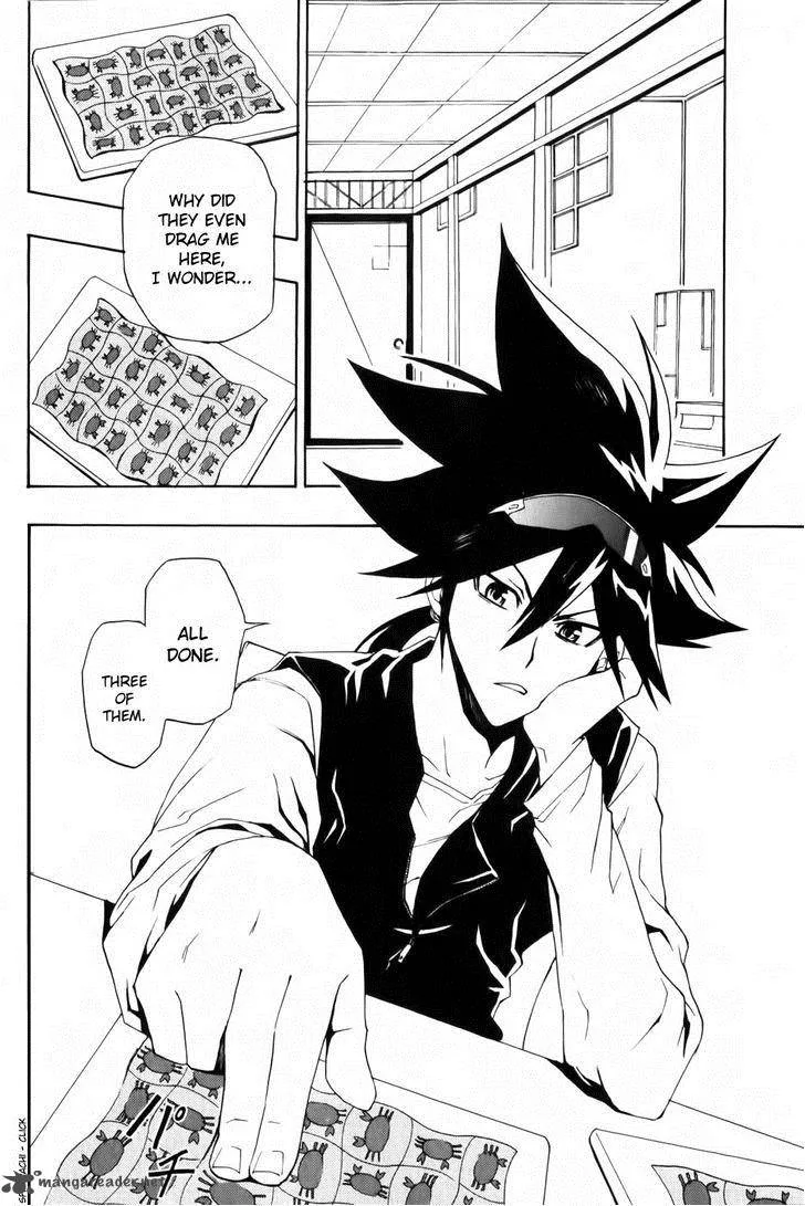 Phi Brain - Kami no Puzzle Chapter 4 page 6