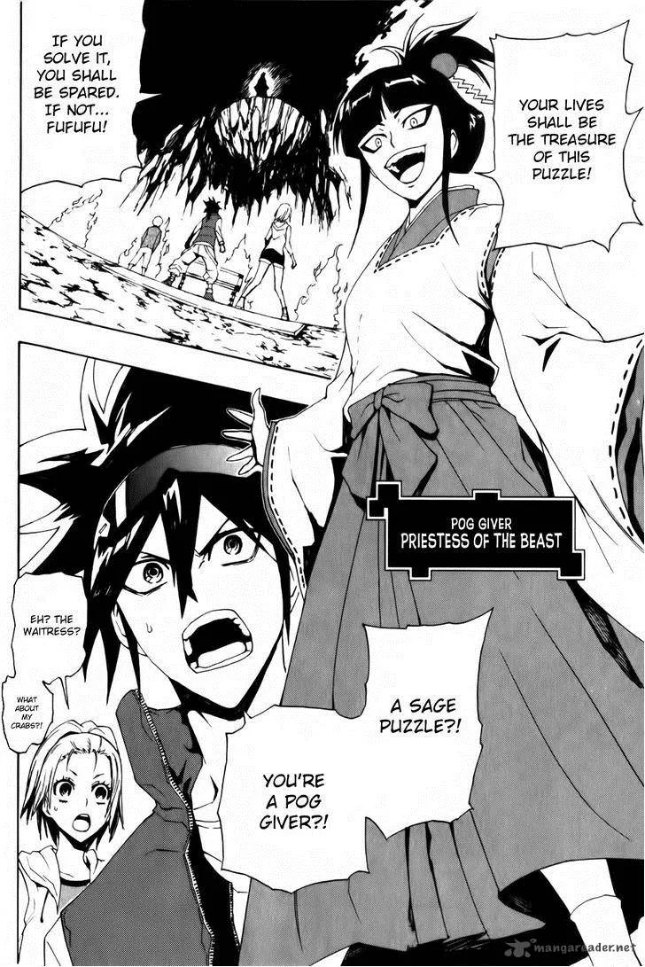 Phi Brain - Kami no Puzzle Chapter 4 page 16