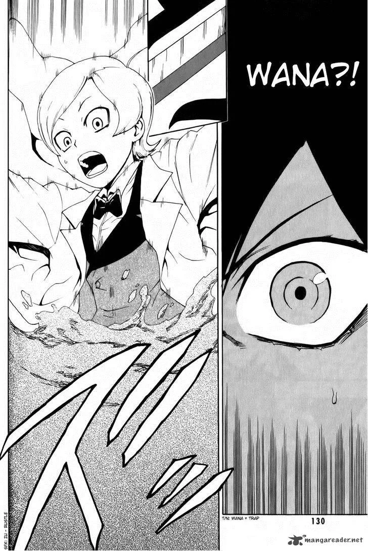Phi Brain - Kami no Puzzle Chapter 4 page 22