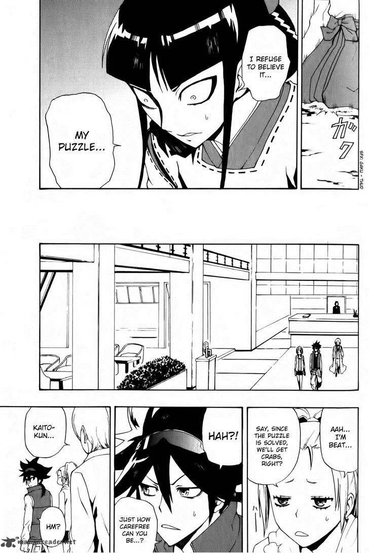 Phi Brain - Kami no Puzzle Chapter 4 page 36
