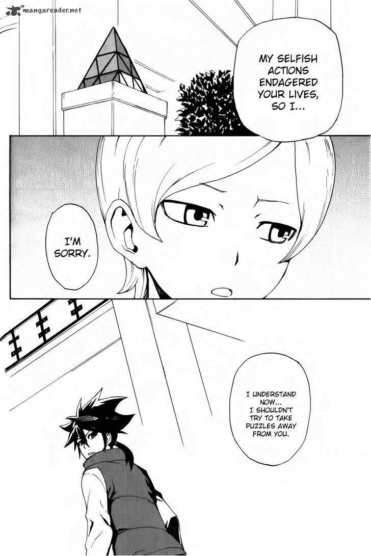 Phi Brain - Kami no Puzzle Chapter 4 page 37