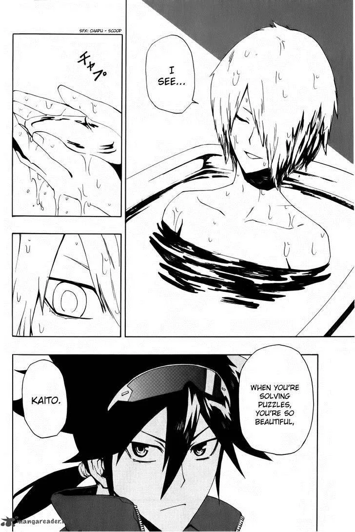 Phi Brain - Kami no Puzzle Chapter 4 page 41