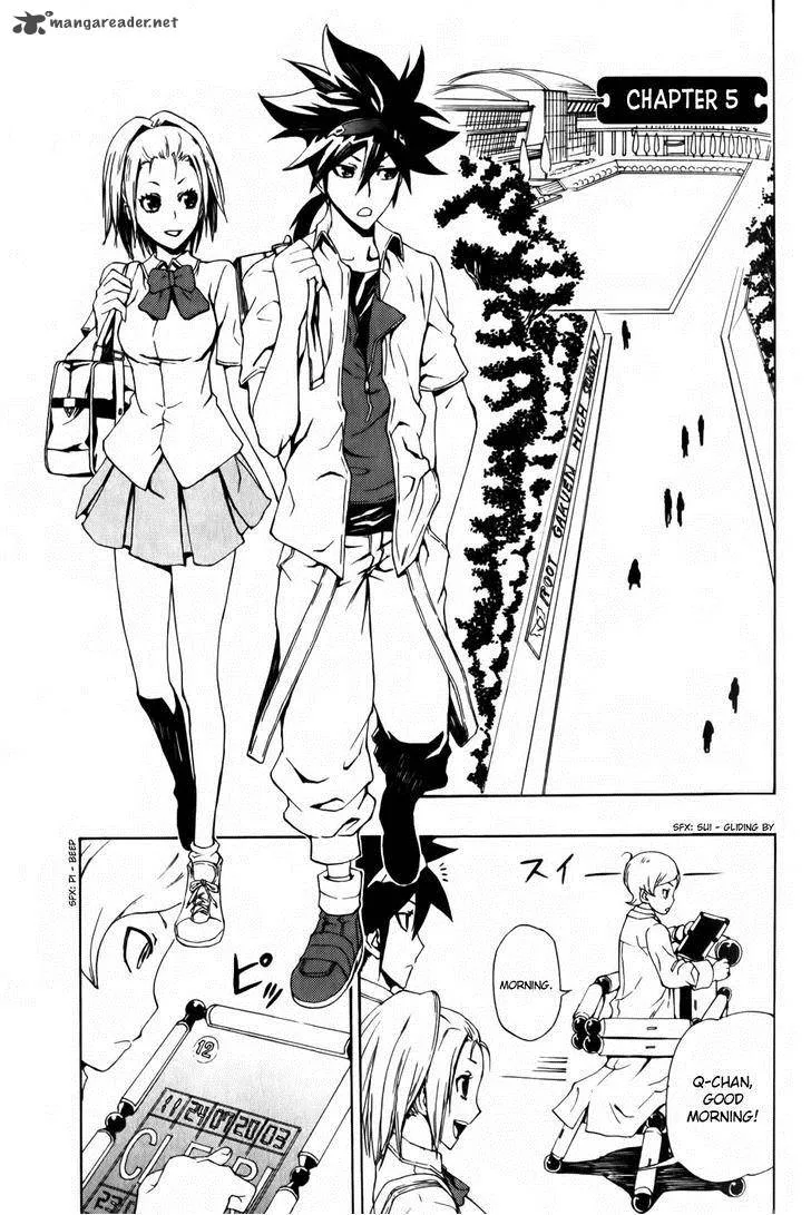 Phi Brain - Kami no Puzzle Chapter 5 page 1