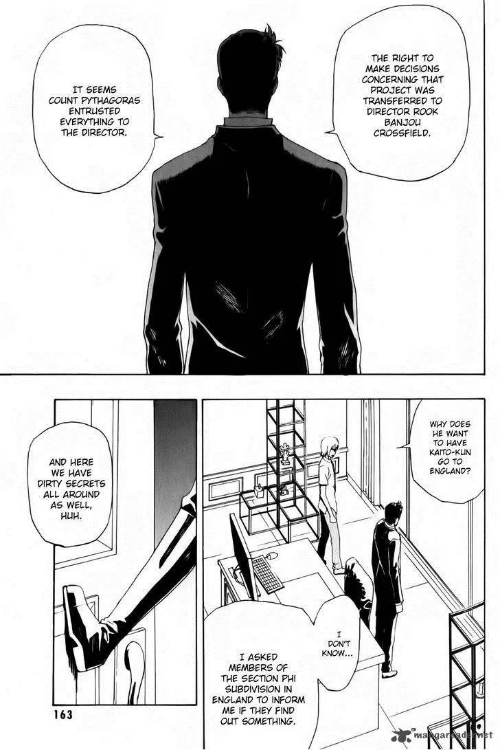 Phi Brain - Kami no Puzzle Chapter 5 page 13