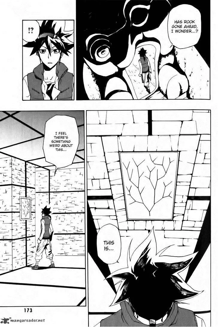 Phi Brain - Kami no Puzzle Chapter 5 page 23