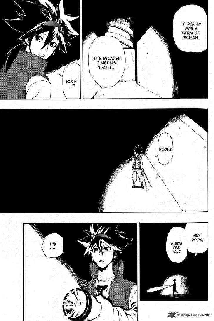 Phi Brain - Kami no Puzzle Chapter 5 page 21
