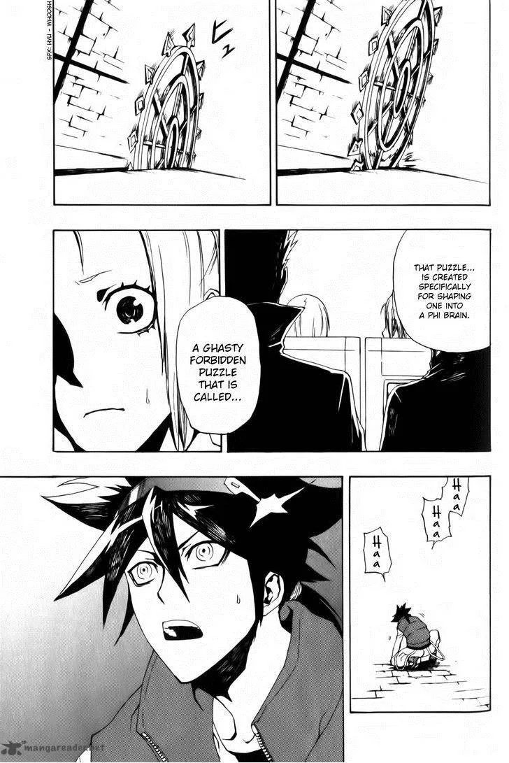 Phi Brain - Kami no Puzzle Chapter 5 page 35