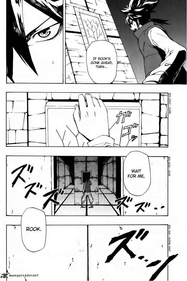 Phi Brain - Kami no Puzzle Chapter 5 page 24