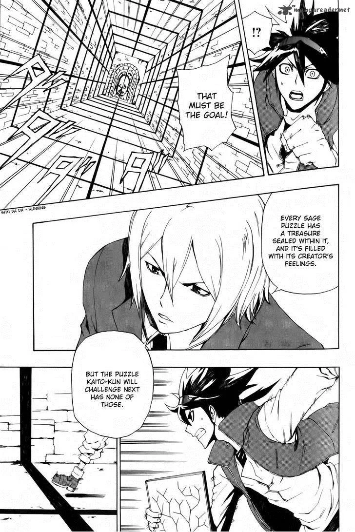 Phi Brain - Kami no Puzzle Chapter 5 page 31