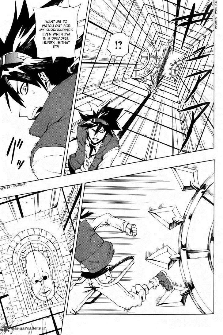 Phi Brain - Kami no Puzzle Chapter 5 page 33
