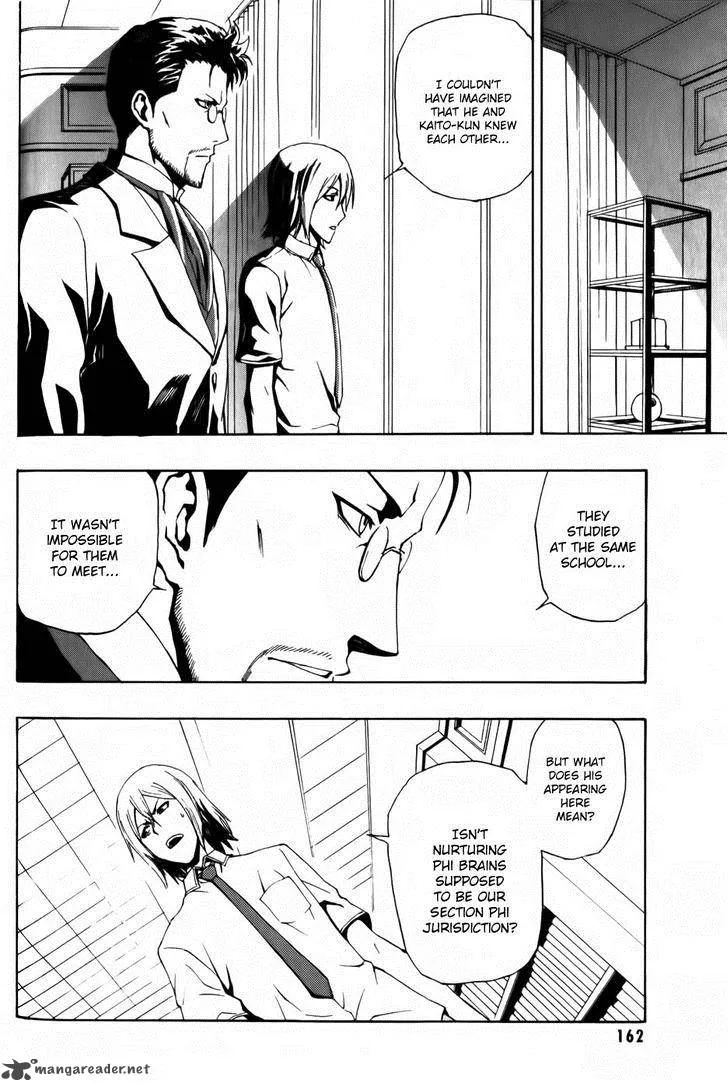 Phi Brain - Kami no Puzzle Chapter 5 page 12