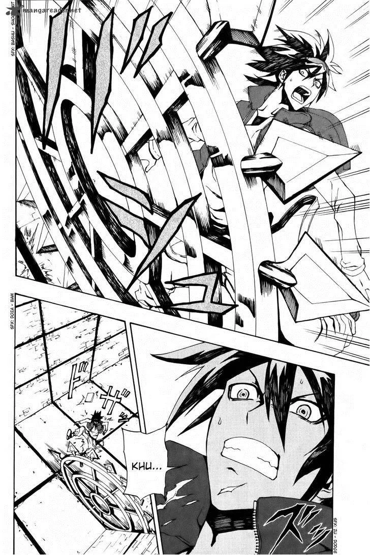 Phi Brain - Kami no Puzzle Chapter 5 page 32