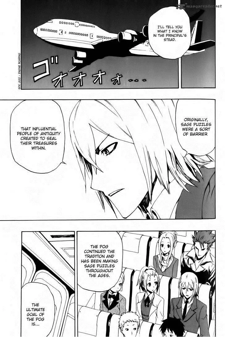 Phi Brain - Kami no Puzzle Chapter 5 page 25