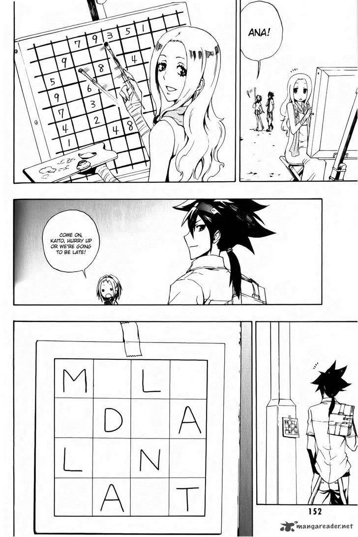 Phi Brain - Kami no Puzzle Chapter 5 page 2
