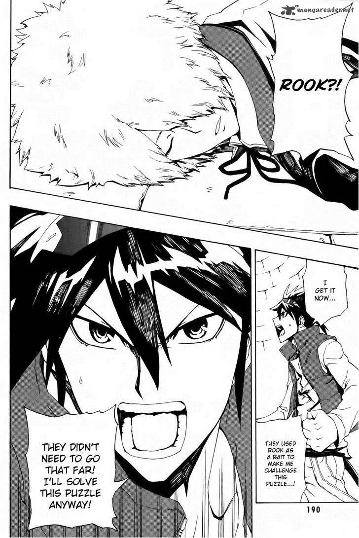 Phi Brain - Kami no Puzzle Chapter 5 page 39