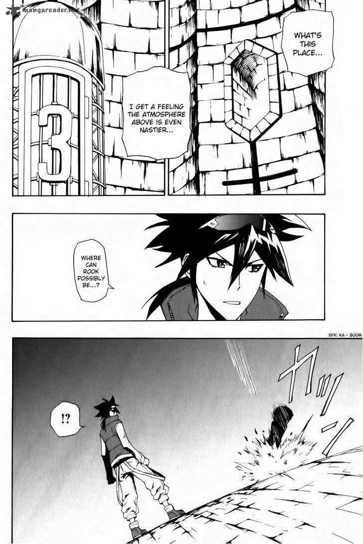 Phi Brain - Kami no Puzzle Chapter 5 page 37