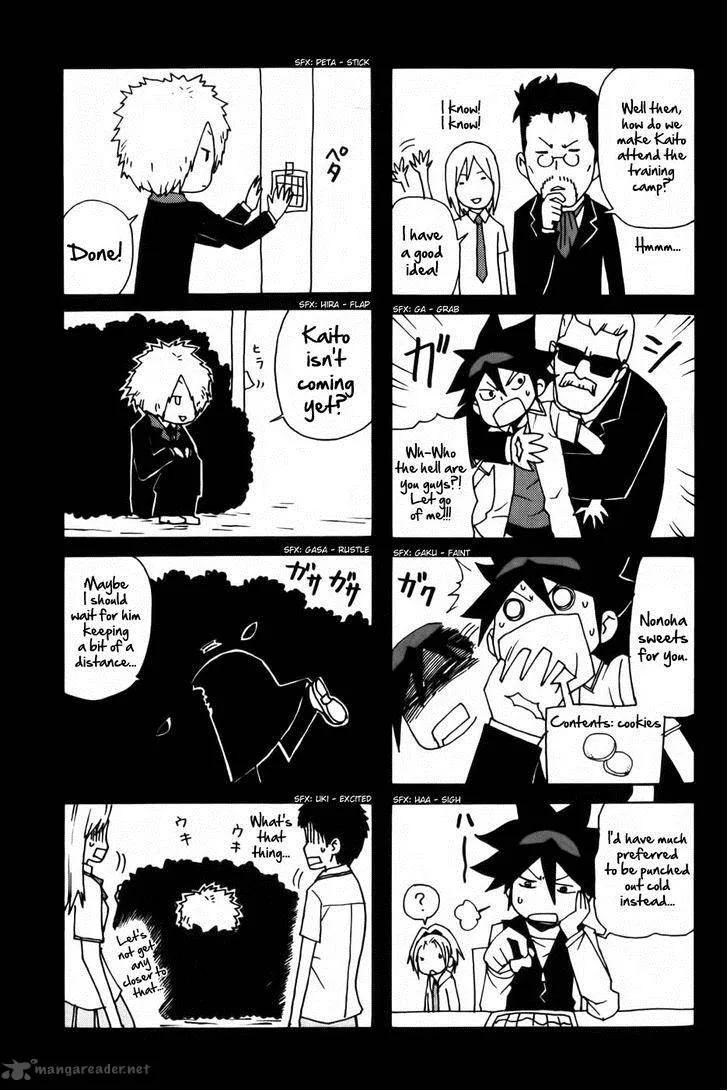 Phi Brain - Kami no Puzzle Chapter 5 page 44