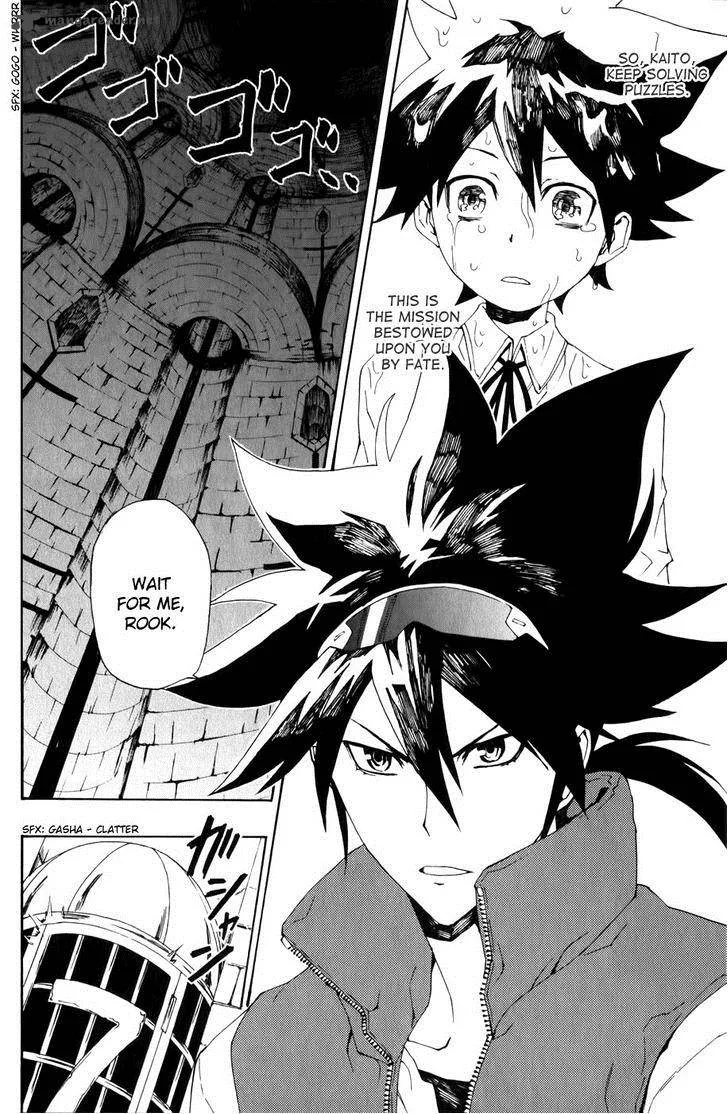 Phi Brain - Kami no Puzzle Chapter 6 page 9