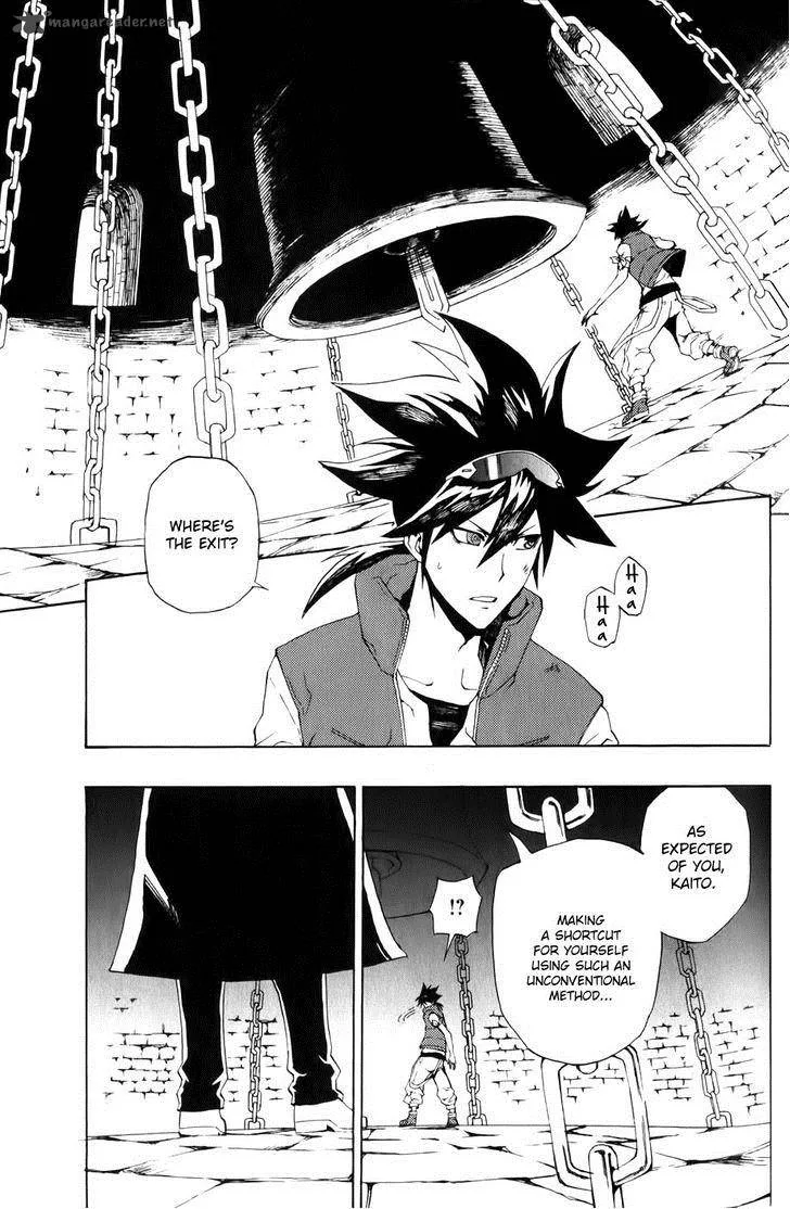 Phi Brain - Kami no Puzzle Chapter 6 page 32