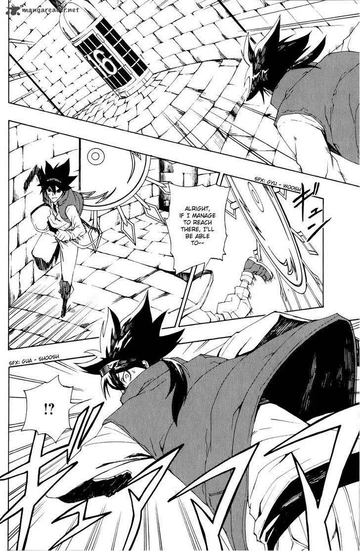 Phi Brain - Kami no Puzzle Chapter 6 page 15