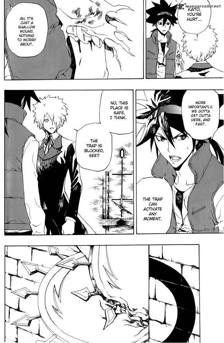 Phi Brain - Kami no Puzzle Chapter 6 page 21