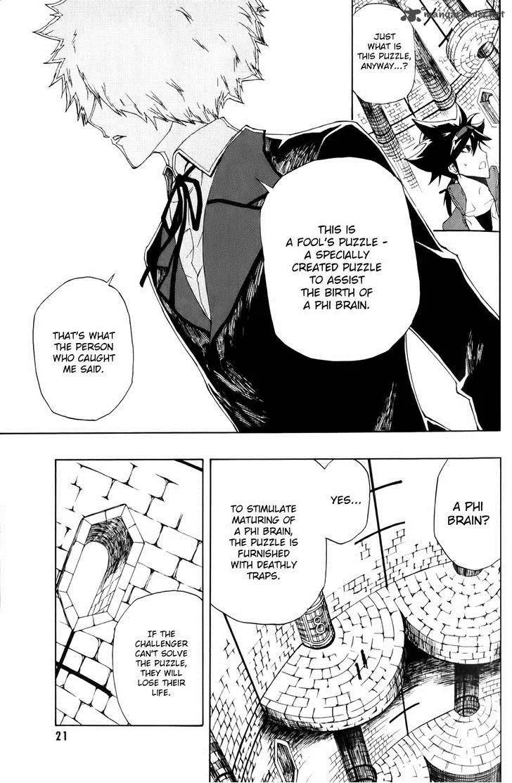 Phi Brain - Kami no Puzzle Chapter 6 page 22