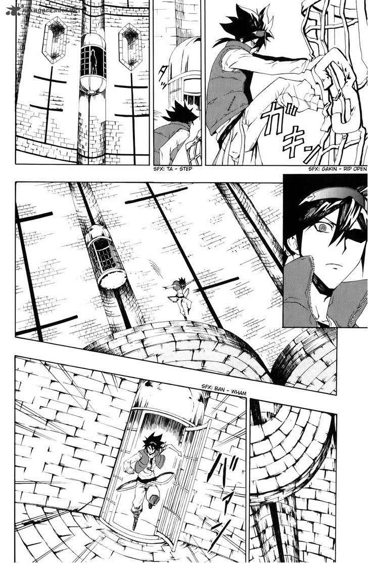 Phi Brain - Kami no Puzzle Chapter 6 page 31