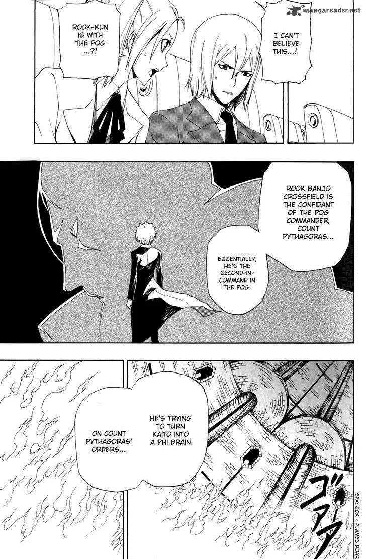 Phi Brain - Kami no Puzzle Chapter 6 page 36