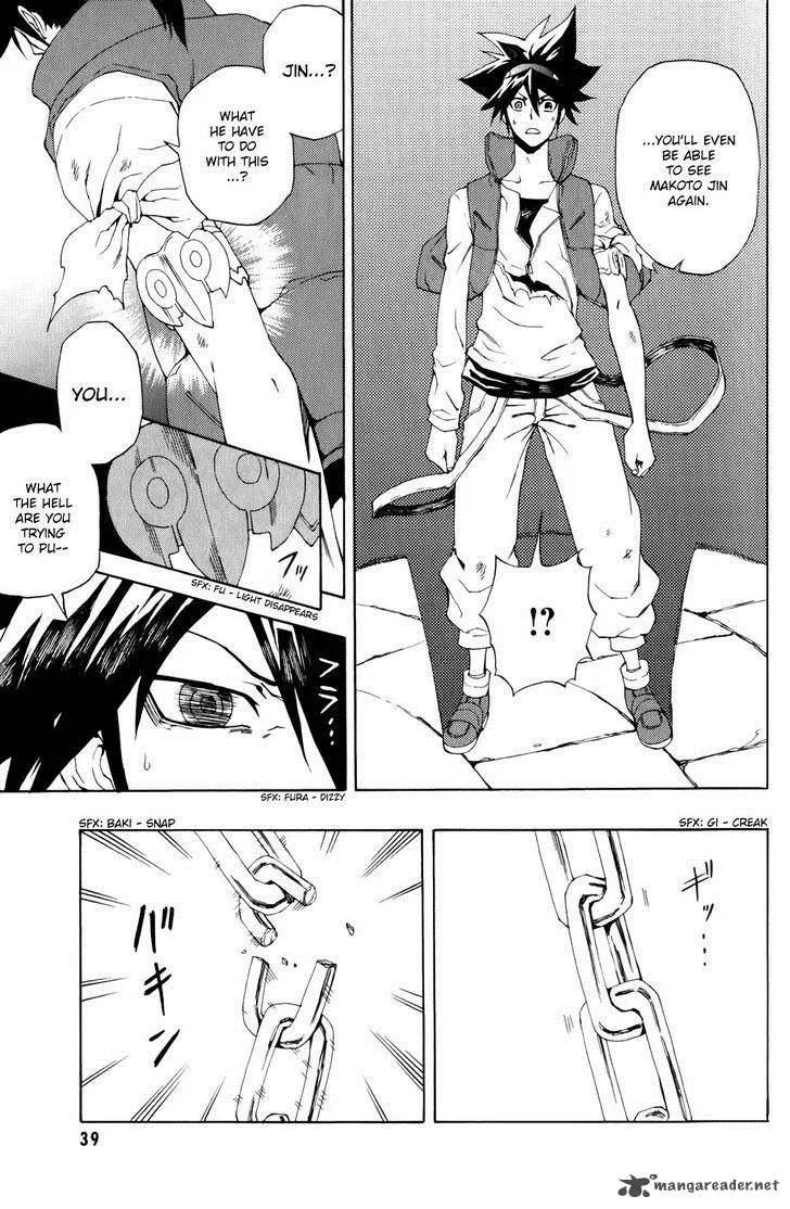 Phi Brain - Kami no Puzzle Chapter 6 page 39