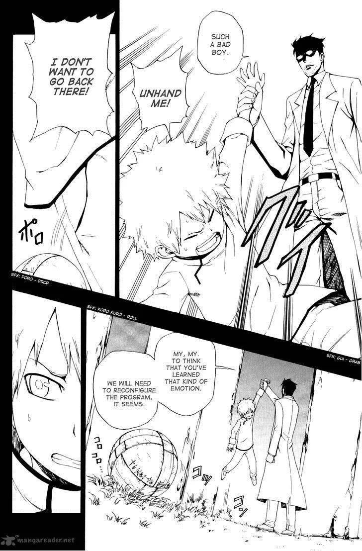 Phi Brain - Kami no Puzzle Chapter 7 page 5