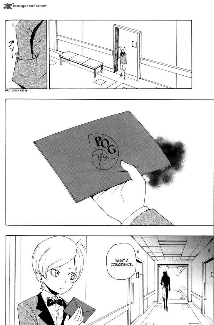 Phi Brain - Kami no Puzzle Chapter 7 page 19
