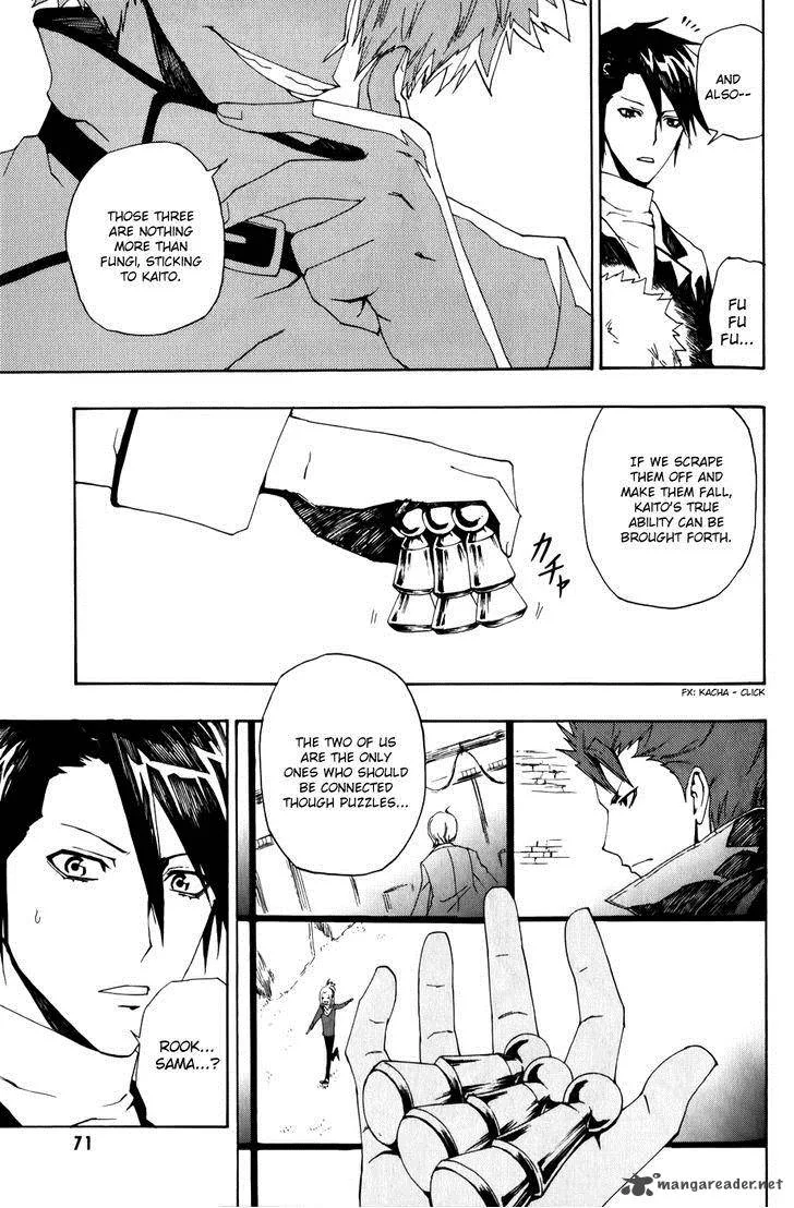 Phi Brain - Kami no Puzzle Chapter 7 page 28