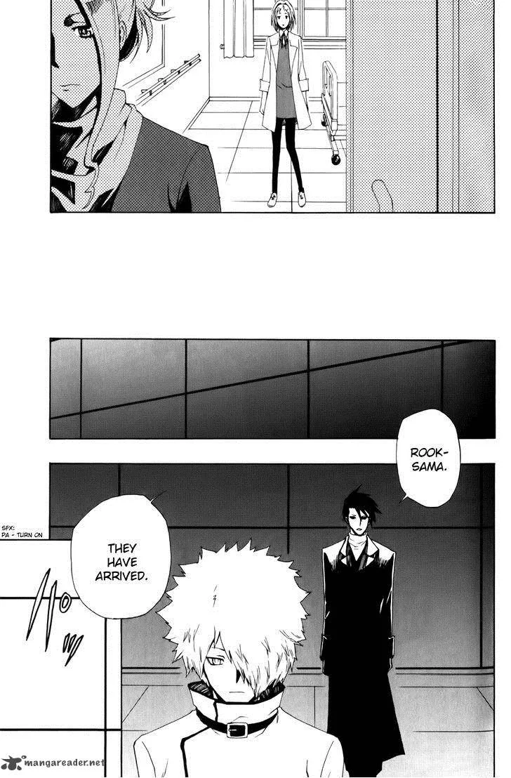 Phi Brain - Kami no Puzzle Chapter 7 page 26