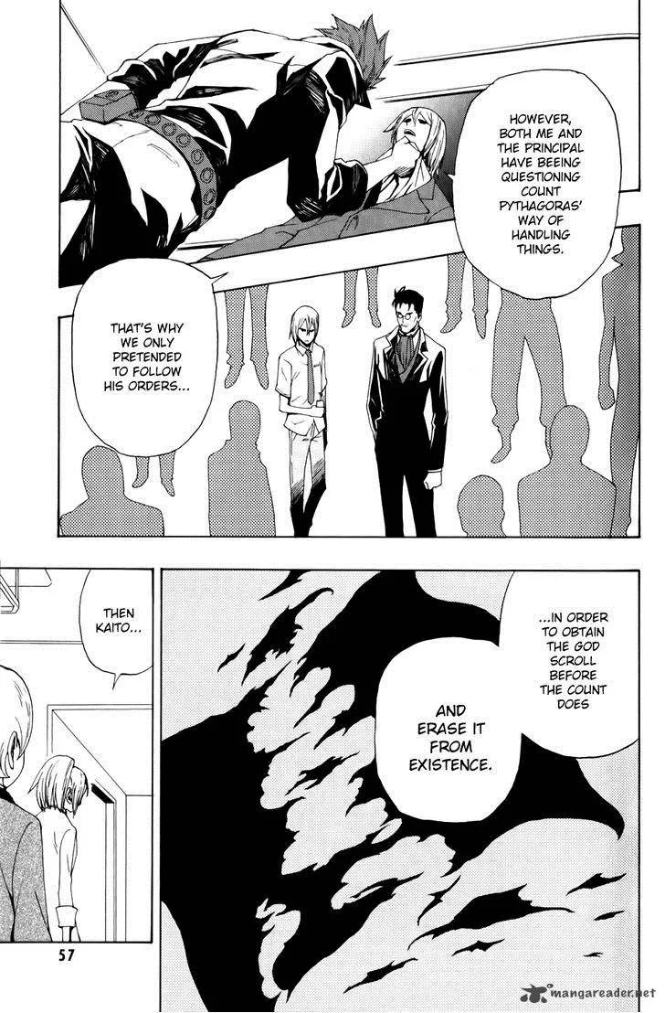Phi Brain - Kami no Puzzle Chapter 7 page 14