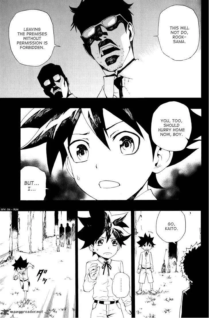 Phi Brain - Kami no Puzzle Chapter 7 page 4