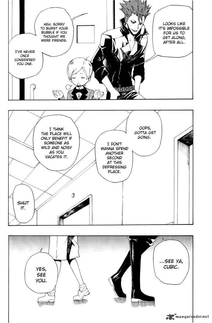 Phi Brain - Kami no Puzzle Chapter 7 page 21